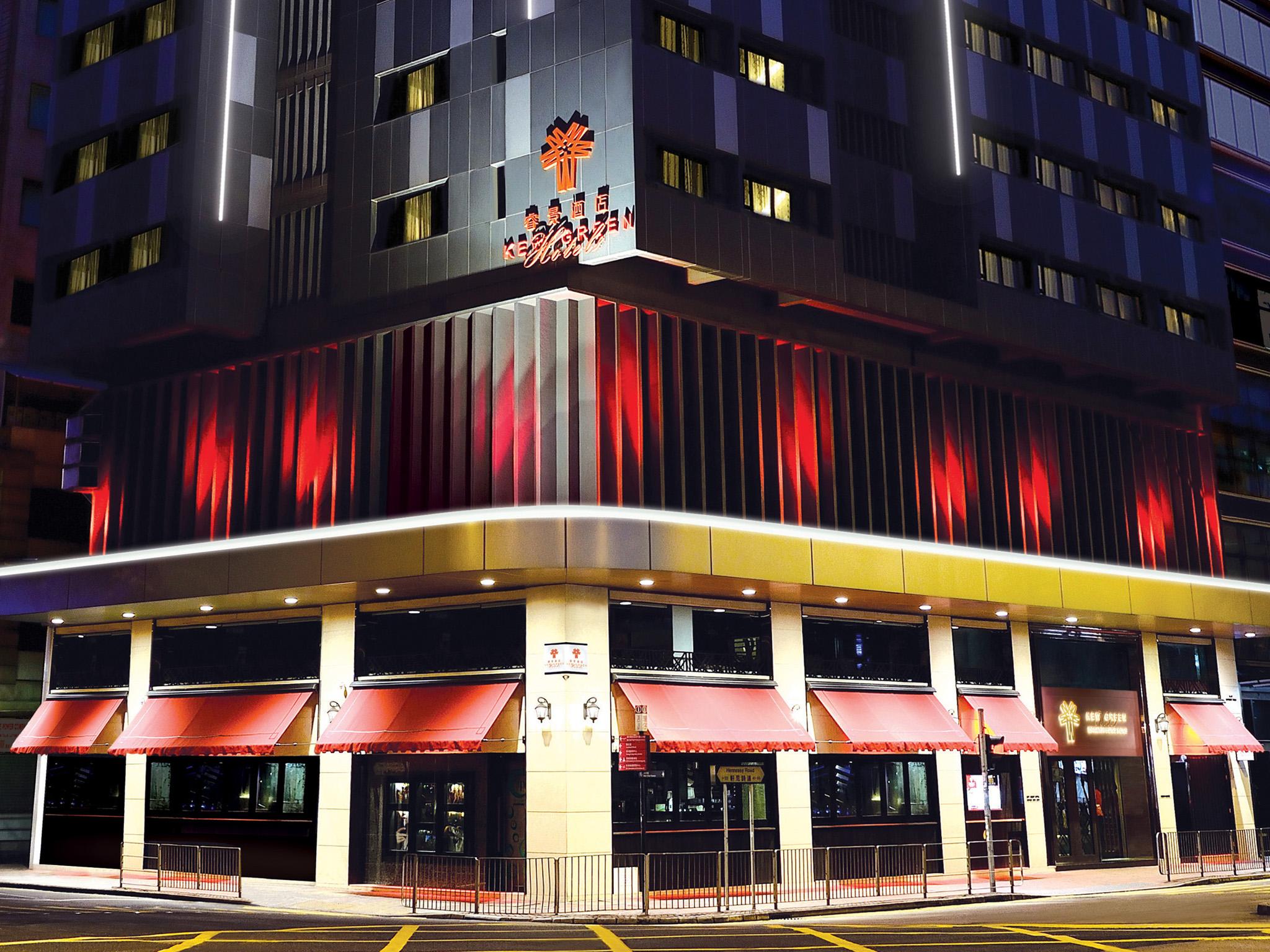 Kew Green Hotel Wanchai Hong Kong Ngoại thất bức ảnh